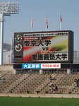 20081220135728.jpg