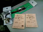20081220163850.jpg