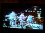 20090929215921.jpg