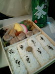 20100928123856.jpg