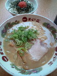 20100930132347.jpg