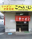 2006-0422-1504.jpg