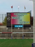 20101123120256.jpg