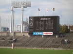 IMGP9309.JPG