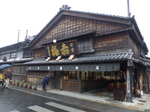 P1010839.JPG